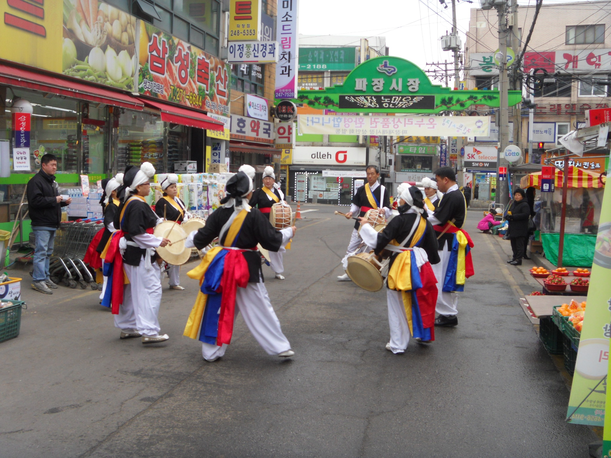 파장전통시장 축제